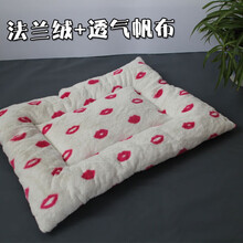 【店铺推荐】秋冬狗垫子宠物狗睡垫加厚保暖猫垫狗窝可机洗棉宠物垫 红唇 中号45*55cm(15斤左右)