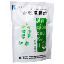 金甘科瑞金钱草颗粒10g*20袋 1袋