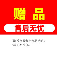 艾兰得母之语 联系客服参与赠品活动 *1