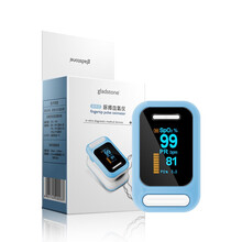血氧仪手指夹式医用指脉氧心率监测心跳脉搏血氧饱和度检测仪家用 三参数报警款OLED屏幕血氧仪+电池+挂绳