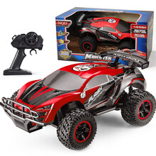 新奇达 48CM大号高速遥控汽车玩具男孩儿童玩具车rc遥控车小孩摇控车赛车越野车757-C311