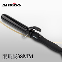 亚克西AHKISS电卷发棒大卷不伤发负离子神器大波浪迷小型32/38mm 限量版38MM