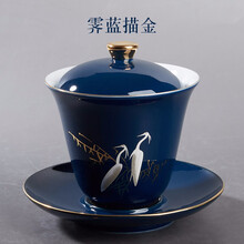 容山堂霁蓝描金盖碗彩绘白鹭洲功夫茶具单个泡茶杯三才茶碗手抓壶 陶瓷白鹭洲描金盖碗