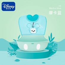 迪士尼（Disney）婴儿围嘴宝宝硅胶围兜防水轻薄饭兜柔软易收纳可折叠 摩卡蓝（升级脖颈可调）