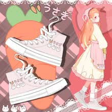 艾米与麦麦2021春季新款甜美可爱软妹粉色帆布鞋女高帮初中学生可爱卡通印花鞋子二次元少女百搭休闲板鞋 三只小兔 37码 鞋型偏瘦/可选大一码