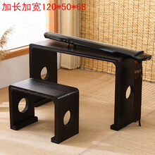 京炫（JINGXUAN)烧桐木仿古琴桌 共鸣古琴桌凳 实木琴桌琴凳国学古琴桌书法桌 加长加宽圆孔炭烧色一套 整装