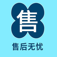 南京同仁堂人参鹿鞭牛骨肽片可搭延时速效增大增粗玛咖牡蛎片男性肾阴虚阳亏助勃成人房事增加硬度保健产品用 售后服务