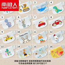 南极人轻奢贵族小朋友上学戴的纯棉儿童吸汗巾垫背幼儿园绣名字婴儿中大童宝宝夏季隔汗巾加大码 4层-中号【3条】绣名 1-4岁-薄款【请备注名字 L