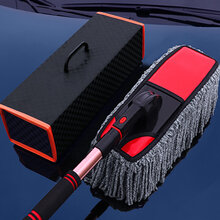 擦车拖把除尘掸子洗车工具用品擦车神器扫车灰尘掸子车用汽车刷子车载扫灰神器蜡刷 可伸缩多功能棉线wj 