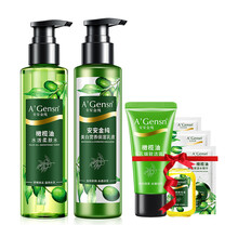 安安金纯橄榄油保湿补水滋润拼装组合2件套装安安金纯套装 水和乳液 化妆品 套装 面部护肤