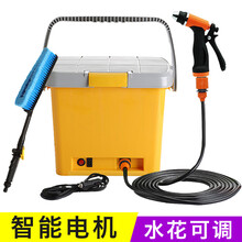 麦车饰 洗车水枪高压浇花水管汽车软管子家用刷车神器喷头洗地浇水增压加压冲车喷水枪头花园艺喷枪工具套装 洗车机-黄色