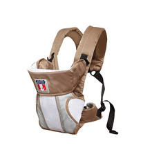 袋鼠仔仔 婴儿背带前抱式多功能透气腰凳抱娃神器腰凳简易抱带 卡其色