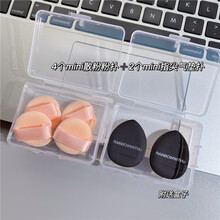 指尖mini小馒头粉扑迷你面具遮瑕气垫bb手指细节海绵 2个mini气垫+4个迷你散粉