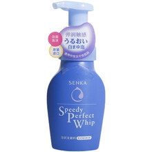 资生堂珊珂senka洗颜专科洗面奶绵润泡沫洁面乳按压补水保湿深层清洁细致毛孔男女 洁面泡沫150ml