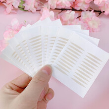 涵贝尔细长款窄款月牙款蕾丝网格双眼皮贴素颜自然单面网纱深肤肉色女无痕400贴 素肌-小橄榄