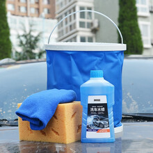 纳利森洗车海绵大号高密度吸水海绵 蜂窝状打蜡擦车海绵块 不伤漆珊瑚海绵 清洗套餐二