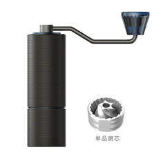 新栗子c手摇磨豆机手动手冲咖啡豆研磨机手磨咖啡机 栗子C2 格子纹【蓝】