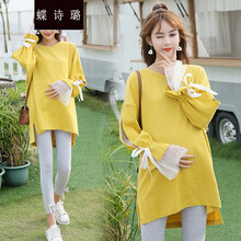 蝶诗璐 孕妇春秋装套装时尚款2021年卫衣连衣裙夏季潮妈孕妇春装上衣孕妈装 黄色上衣+托腹裤 M