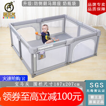 霸王龙婴儿围栏 宝宝游戏围栏爬爬垫儿童围栏爬行垫防护栏小孩护栏家用安全防摔学步栅栏室内游乐园 宝马灰180x200cm+1.3cm爬爬垫+大礼包