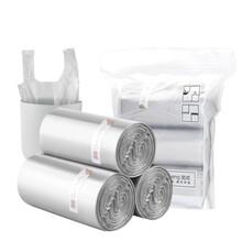 固成垃圾袋加厚小号家用厨房小型垃圾袋卫生间一次性黑色塑料袋 银灰色手提式3卷共90只-37*50cm