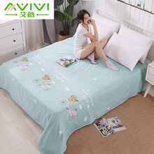 艾薇 床单家纺 全棉斜纹印花被单 双人纯棉床单 单件 伊尚蓝 1.5/1.8米床 230*250cm