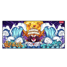 武极 定制大鼠标桌垫 游戏 办公 舒适耐磨树脂鼠标垫 乘风破浪定制版