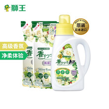 狮王（Lion） TOP持久香氛柔顺洗衣液套组超值套装进口手洗机洗婴儿洗衣液 清洁污渍 香槟玫瑰900g+710g*2