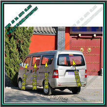 【】长安之星S460面包车前门中窗后侧车门窗侧前挡/后挡风后门玻璃质保一年 前左玻璃【主驾】