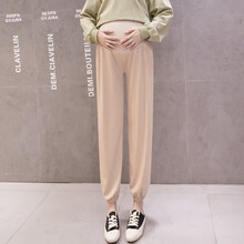 孕妇春夏装外穿加长运动裤打底休闲时尚宽松潮妈灯笼哈伦裤 卡其色 XL