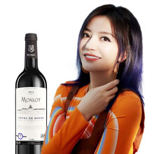 梦陇（Monlot）波尔多布尔丘干红葡萄酒750ml单支装  法国原瓶进口红酒