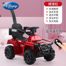 迪士尼官·方网同款（京选优品）儿童电动车四轮遥控手推小孩汽车1-3-6-8岁男女宝宝可坐人手推车 烤漆红电动款+手推+遥控