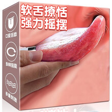 玩宠 震动棒女用自慰器具私处舌头舔隂器振动AV棒按摩成人情趣用品夫妻房事自卫辅助工具玩具爱爱电动安慰 灵舌摇震棒-加温款