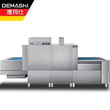 德玛仕(DEMASHI)商用洗碗机 长龙式 全自动化大型酒店食堂餐厅饭店刷碗机 FT-2AT2双缸双喷加长款 约洗6800碟