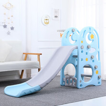 儿童滑梯室内家用组合婴儿宝宝滑滑梯户外小孩玩具幼儿园加长小型生日礼物抖音网红同款 星座款蓝色二合一