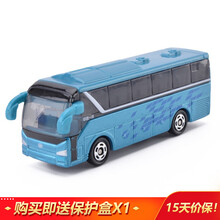 多美卡（TAKARA TOMY） 仿真儿童玩具车模型头文字D赛车合金小汽车 CN-14一汽巴士 蓝色