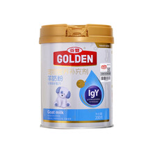 羊奶粉谷登狗羊奶粉 幼犬断奶及怀孕母狗小奶狗宠物羊奶粉200g
