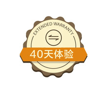 40天体验（2000-4000）