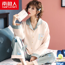 月子服纯棉春秋季孕妇睡衣喂奶孕妇家居服夏季产妇哺乳怀孕期套装 8119 L