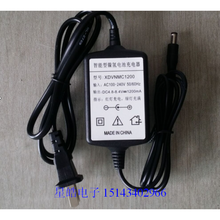 天津徕众 天宇 瑞得电子经纬仪 BDC15L BDC15H锂电池 充电器 3.7V 智能镍氢充电器(6V电池)