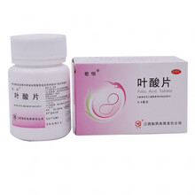 君恒 叶酸片 1盒