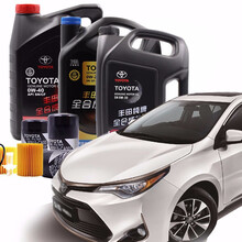 丰田(TOYOTA)4S直供原厂机油机滤 广汽丰田车系专用小保养套餐 普拉多（04-09年）4.0L