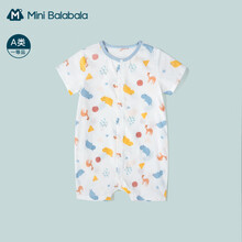 迷你巴拉巴拉连体衣2021夏装新生儿纯棉纱布薄款爬服哈衣 白蓝色调0318 80cm