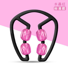 环形夹小腿部多功能滚轮肌肉放松按摩消除器材神器滚轴泡沫轴 360°按摩器【水晶红】标准款