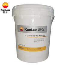 昆仑 KunLun FD5#抗氧防锈抗磨型轴承油 5号主轴油锭子油15kg/18L/桶