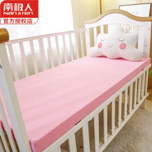 南极人幼儿园小朋友午睡床垫四季通用儿童床褥婴儿新生海绵垫宝宝榻榻米子抖音同款好质量高品质 粉色 4厘米厚 柔软款 软而不塌 50X90cm
