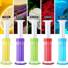 马桶小花清香厕所除臭香薰凝胶洁厕灵马桶清洁剂卫生间空气清新剂 玫瑰花【共2支】