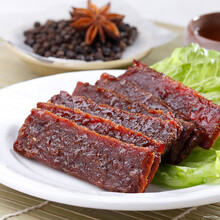 礼记饼家 猪肉脯110g袋装 澳门礼记饼家 澳门特产手信肉干肉脯美食零食 （蜜汁猪肉脯）