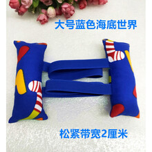 儿童布艺拉力器 儿童自制DIY布艺拉力器幼儿园手工学生课间健身游戏道具户外玩具 大号蓝色海底世界