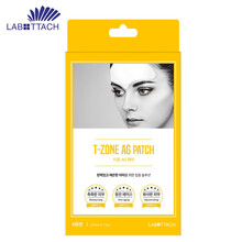 LABOTTACH抬头纹贴淡化额头纹眉心法令纹提拉额贴眉间贴男女通用川字纹贴 额头贴1盒*4片