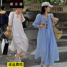 蝶诗璐 孕妇夏装2021孕妈装新款时尚夏天裙子潮妈春夏季宽松显瘦孕妇连衣裙 格子 M